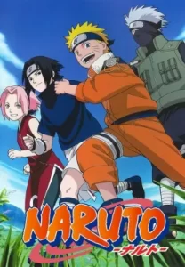 นารูโตะ นินจาจอมคาถา พากย์ไทย