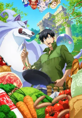 Tondemo Skill de Isekai Hourou Meshi สกิลสุดพิสดารกับมื้ออาหารในต่างโลก ตอนที่ 1-12 ซับไทย