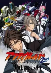 ภาค ซับไทย