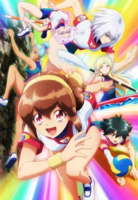 Battle Athletess Daiundoukai ReSTART! แบตเทิล แอทลีตส์ ไดอุงโดไก ตอนที่ 1-12 ซับไทย
