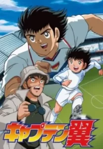 พากย์ไทย