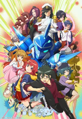 Gyakuten Sekai no Denchi Shoujo สาวน้อยวัยใส พิชิตชัยในโลกเผด็จการ ตอนที่ 1-12 ซับไทย