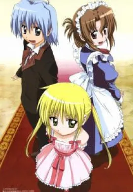 Hayate no Gotoku ฮายาเตะ พ่อบ้านประจัญบาน ภาค1 ตอนที่ 1-13 พากย์ไทย