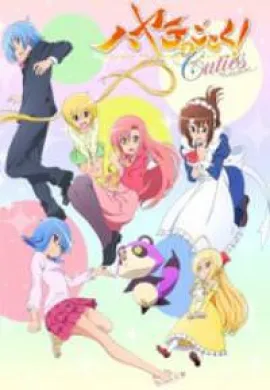 Hayate no Gotoku! Cuties พ่อบ้านประจัญบาน ภาค3 ตอนที่ 1-12 ซับไทย