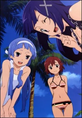 Kannagi เทพเจ้าหน้าม้า ตอนที่ 1-13 ซับไทย