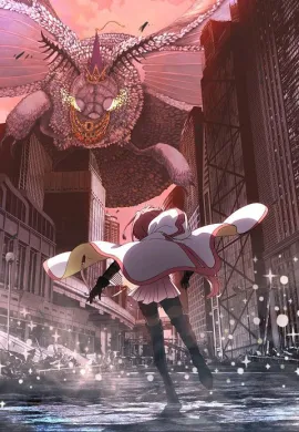 Magia Record: Final Season สาวน้อยเวทมนตร์ มาโดกะ บันทึกมากิอา (ภาค3) ตอนที่ 1-4 ซับไทย