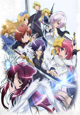 Seiken Tsukai no World Break เทพนักดาบข้ามภพ ตอนที่ 1-12 ซับไทย