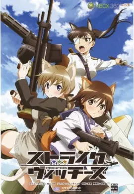 Strike Witches สไตรค์ วิทช์ ภาค2 ตอนที่ 1-12 พากย์ไทย+OVA ตอนที่ 1-3 ตอนที่ 1-15 พากย์ไทย