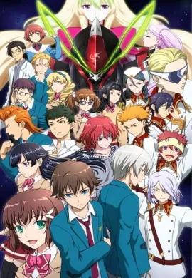Valvrave The Liberator จักรกลปฏิวัติ วาลเวรฟ ภาค 1 ตอนที่ 1-12 ตอนที่ 1-12 พากย์ไทย