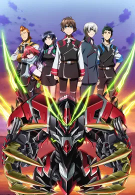 Valvrave The Liberator จักรกลปฏิวัติ วาลเวรฟ ภาค 2 ตอนที่ 1-12 ตอนที่ 1-12 พากย์ไทย