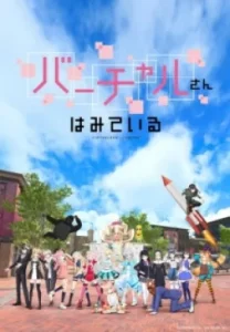 ซับไทย