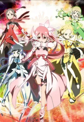 Yuuki Yuuna wa Yuusha de Aru Dai Mankai no Shou สาวน้อยชมรมผู้กล้า (ภาค3) ตอนที่ 1-12 ซับไทย