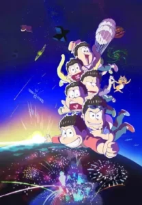 ซับไทย