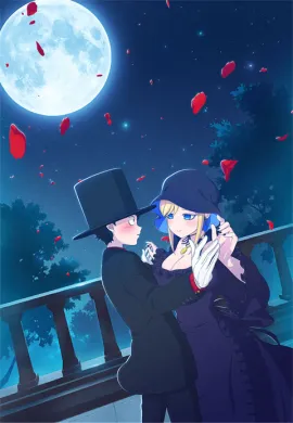 Shinigami Bocchan to Kuro Maid คุณชายวิปริตกับเมดสาวรอบจัด ตอนที่ 1-12 ซับไทย