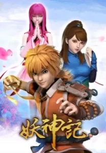 ซับไทย