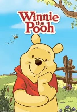 Winnie The Pooh – Pooh Skies หมีพู ท่องไปกับปุยเมฆ