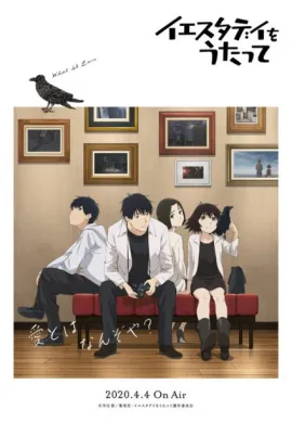 Yesterday wo Utatte บทเพลงแห่งวันวาน ตอนที่ 1-12 ซับไทย