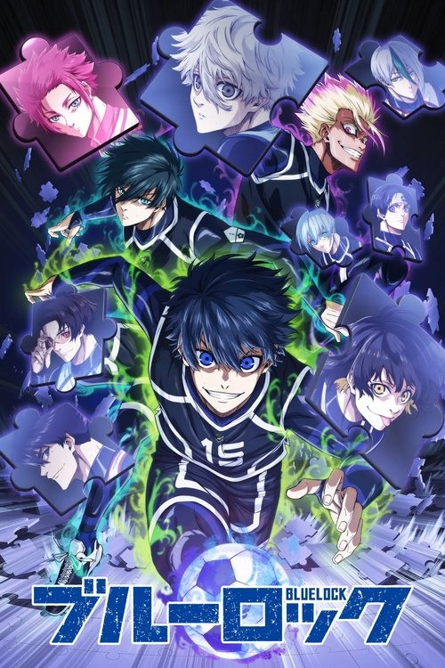 Blue Lock vs U-20 Japan ขังดวลแข้ง ภาค 2 พากย์ไทย