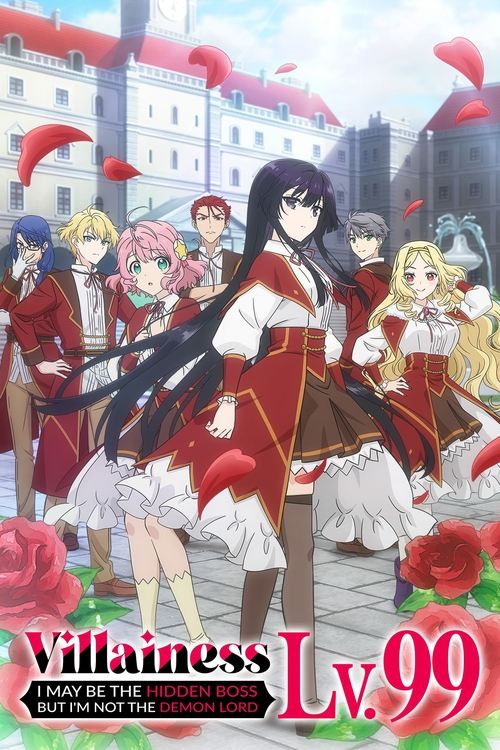 Akuyaku Reijou Level Watashi wa UraBoss desu ga Maou de wa Arimasen LV Season 1 ชีวิตไม่ง่ายของนางร้าย ซับไทย