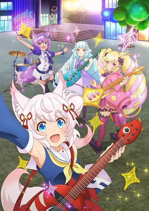 Show By Rock Short Season 1 ซับไทย