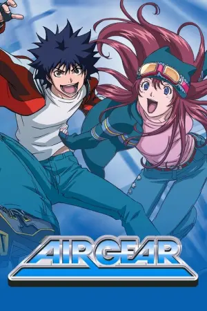 Air Gear Season 1 ขาคู่ทะลุฟ้า พากย์ไทย