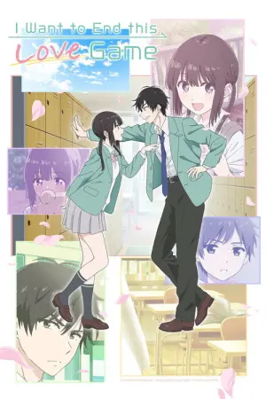 Aishiteru Game wo Owarasetai Season 1 เกมสารภาพรักนี้น่ะ เรามาจบกันเถอะ ซับไทย