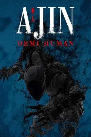 Ajin Season 1 สายพันธุ์อมนุษย์ ซับไทย