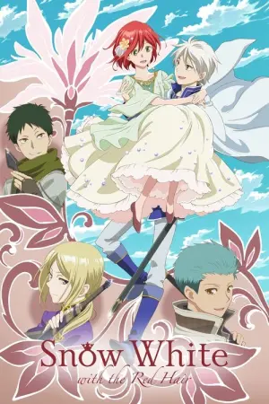 Akagami no Shirayuki Hime Season 2 สโนไวท์ผมแดง ซับไทย