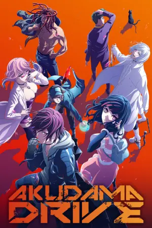 Akudama Drive Season 1 ซับไทย