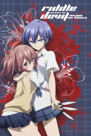 Akuma no Riddle Season 1 ปริศนาสั่งฆ่า พากย์ไทย