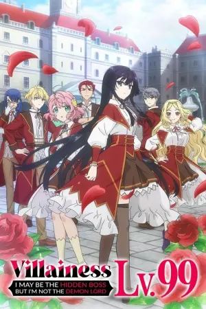 Akuyaku Reijou Level Watashi wa UraBoss desu ga Maou de wa Arimasen LV Season 1 ชีวิตไม่ง่ายของนางร้าย ซับไทย
