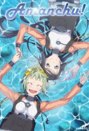 Amanchu Season 1 สาวน้อย ฟ้าใส กับโลกสีครามใบใหญ่ ซับไทย