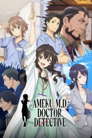 Ameku Takao no Suiri Karte Season 1 บันทึกประวัติคดีคุณหมออาเมคุ พากย์ไทย