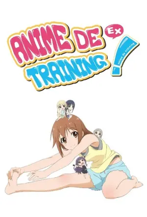 Anitore XX Season 2 มาออกกำลังกายกันเถอะ ซับไทย