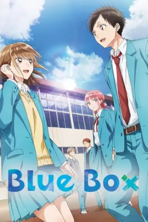 Ao no Hako Season 1 กล่องรักวัยใส ซับไทย