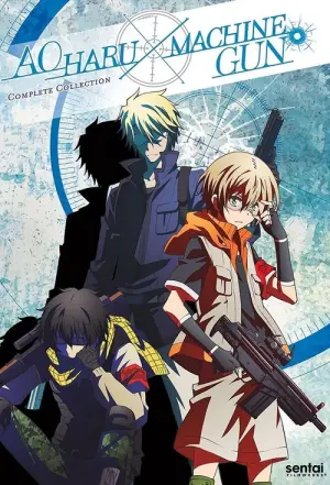 Aoharu x Kikanjuu X Season 1 ศึกปืนกล คนผ่าเหล่า ซับไทย