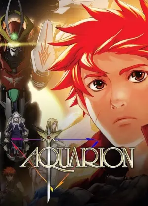 Aquarion Season 1 อควอเรี่ยน สงครามหุ่นศักดิ์สิทธิ์ พากย์ไทย