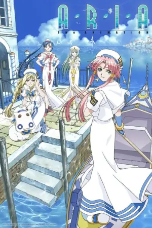 Aria The Natural Season 2 ซับไทย