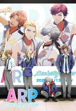 Season 1 เกิดข้อผิดพลาด