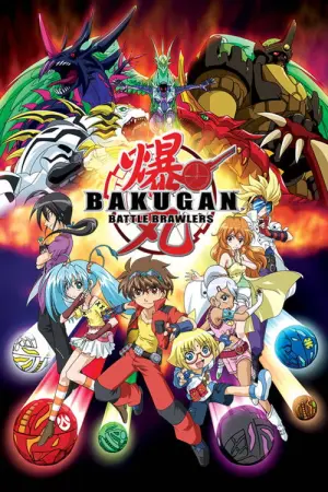 Bakugan Battle Brawlers Season 1 บาคุกัน มอนสเตอร์บอลทะลุมิติ พากย์ไทย