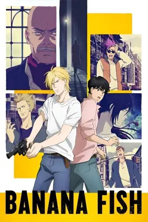 Banana Fish Season 1 ซับไทย