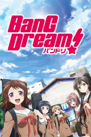 BanG Dream Season 1 ซับไทย