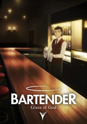 Bartender Kami no Glass Season 1 แก้วแห่งเทพเจ้า พากย์ไทย