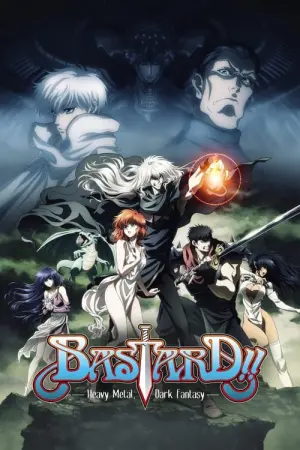 Bastard Season 1 อสูรร้ายจอมราชัน พากย์ไทย
