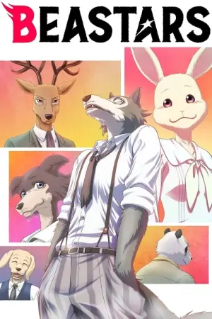 Beastars Season 1 บีสตาร์ พากย์ไทย