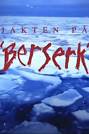 Berserk Season 1 ซับไทย