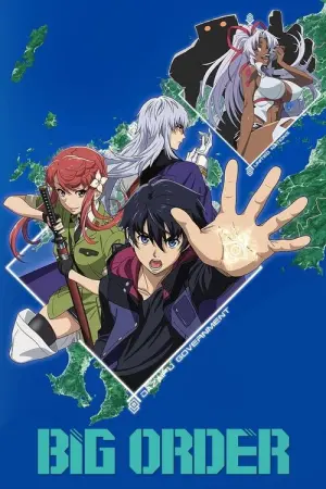 Big Order Season 1 พลังจิตเปลี่ยนโลก ซับไทย