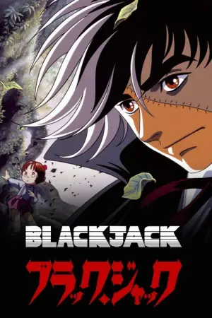 Black Jack Season 1 หมอปีศาจ พากย์ไทย