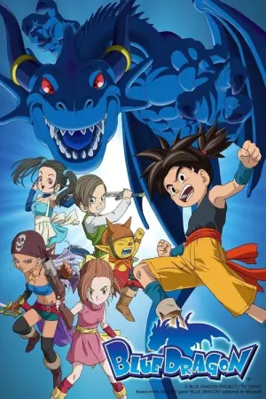 Blue Dragon Season 1 ศึกอภินิหารมังกรสีน้ำเงิน พากย์ไทย