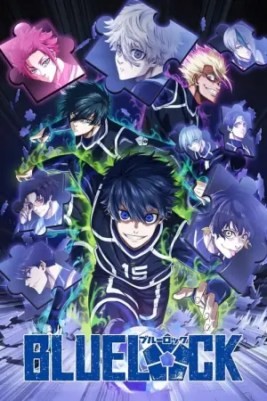 Blue Lock Season 1 ขังดวลแข้ง พากย์ไทย